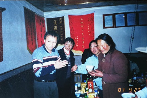 微信图片_20240903211412