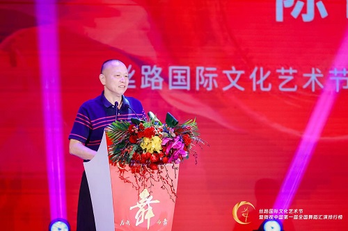 微信图片_20240903211552