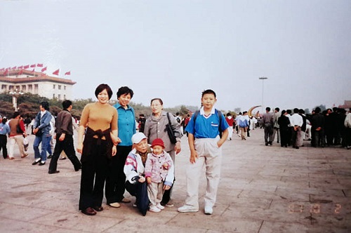 微信图片_20240903211417