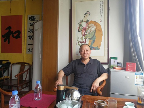 微信图片_20240903211544