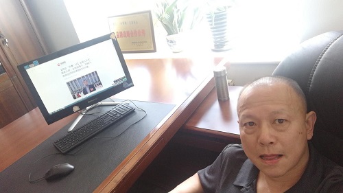 微信图片_20240903211548
