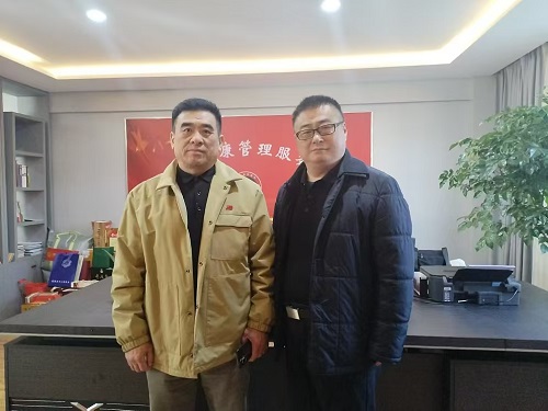 微信图片_20241128133417