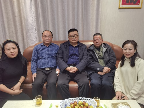 微信图片_20241120142512