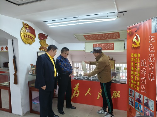 微信图片_20241113112031