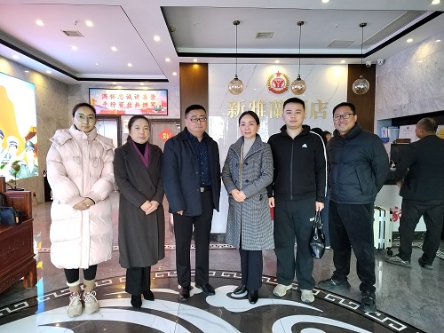 微信图片_20241120161310