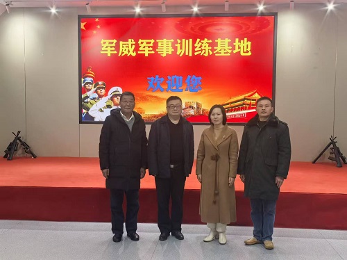 微信图片_20241127103545