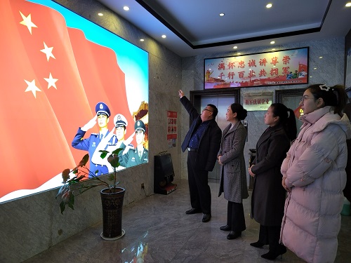 微信图片_20241120161320