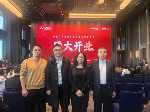 微信图片_20241202105959