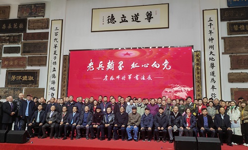微信图片_20241216111146