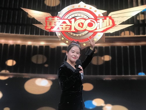 微信图片_20241206091108