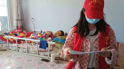 微信图片_20241231103345