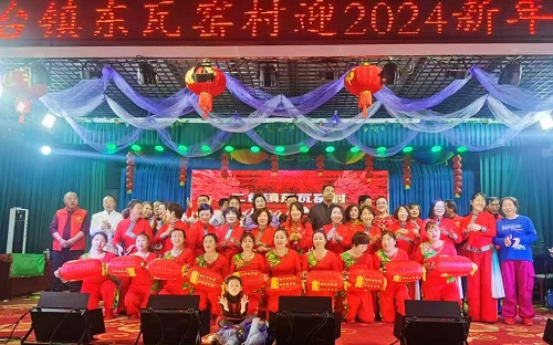 微信图片_20241231103353