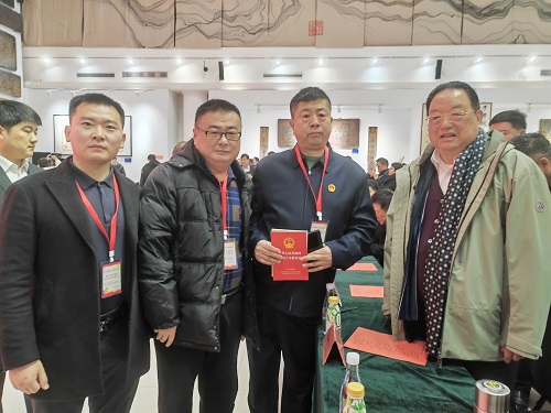 微信图片_20241216111158