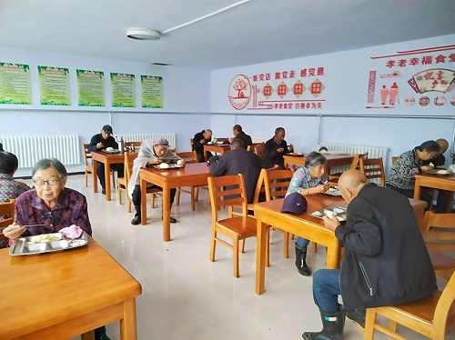 微信图片_20241231103337