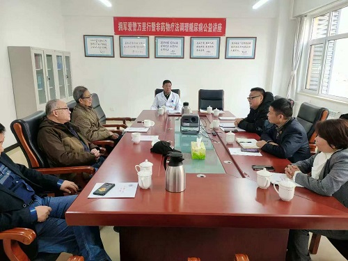 微信图片_20241220155638