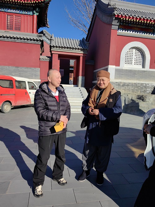 微信图片_20250109152519