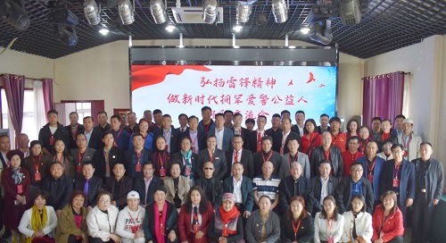 微信图片_20250103105037