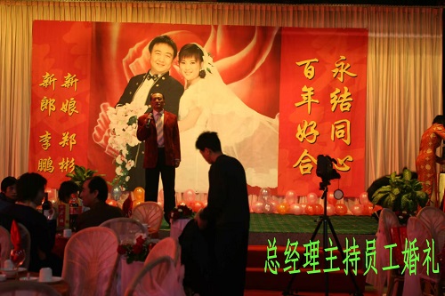 微信图片_20250111183757