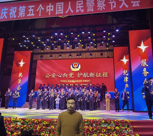 微信图片_20250111223346
