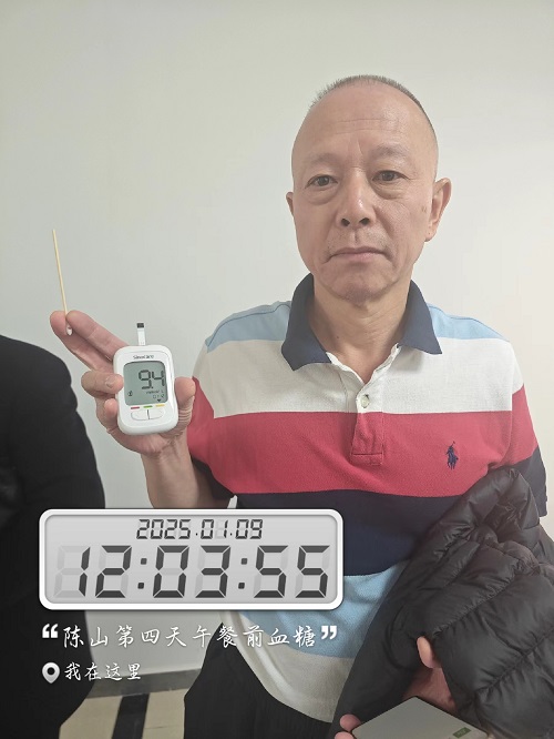 微信图片_20250109152559