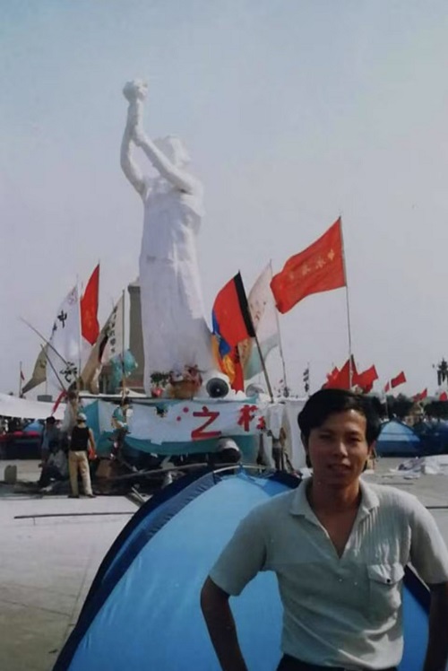 微信图片_20250115115224