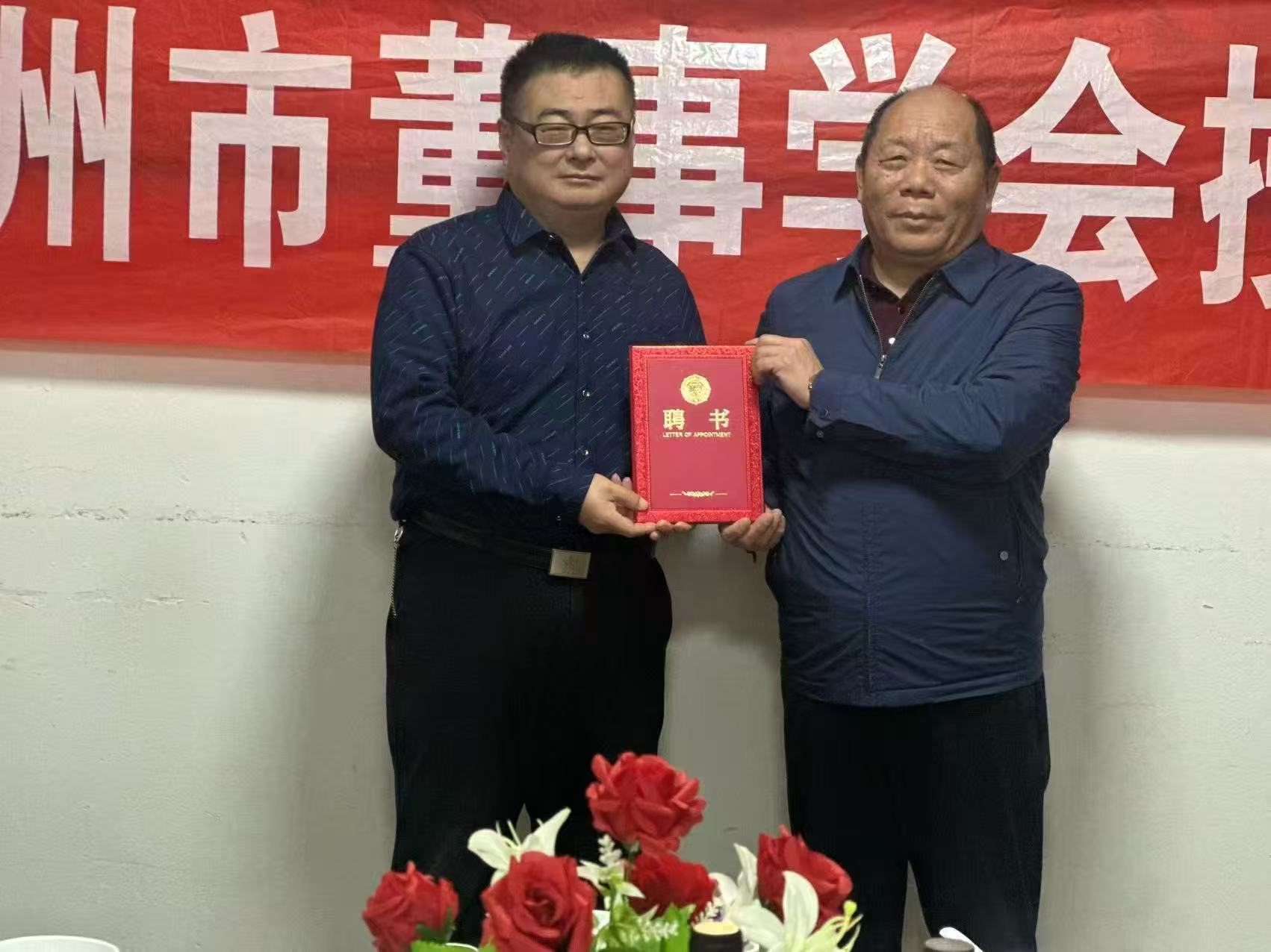 微信图片_20250127095803