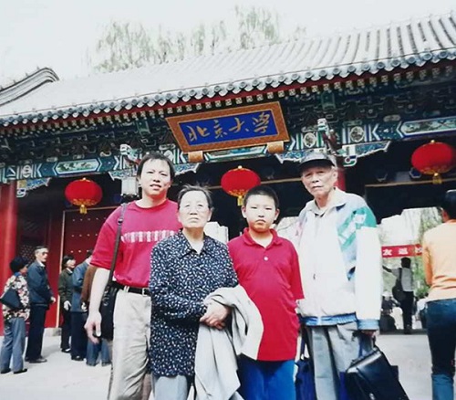 微信图片_20250125204516