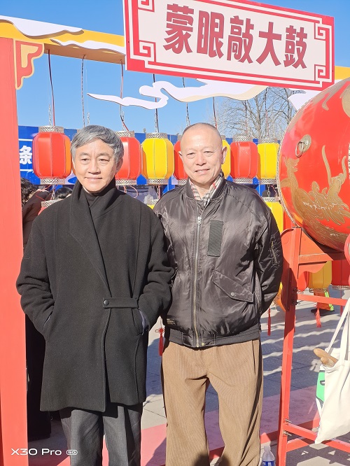 微信图片_20250123170227
