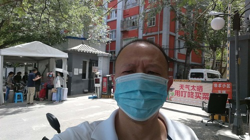微信图片_20250125204349