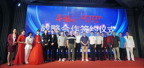 微信图片_20250103105016