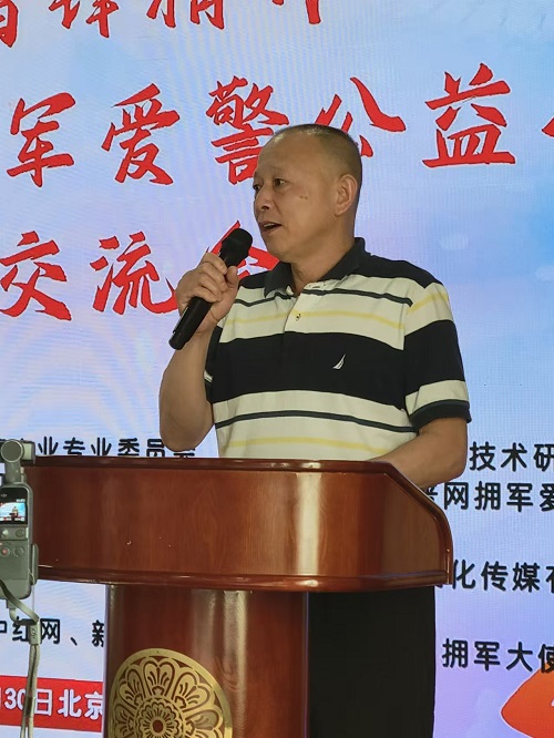微信图片_20250103105029