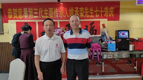 微信图片_20250125160312