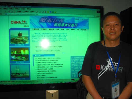 微信图片_20250125204550