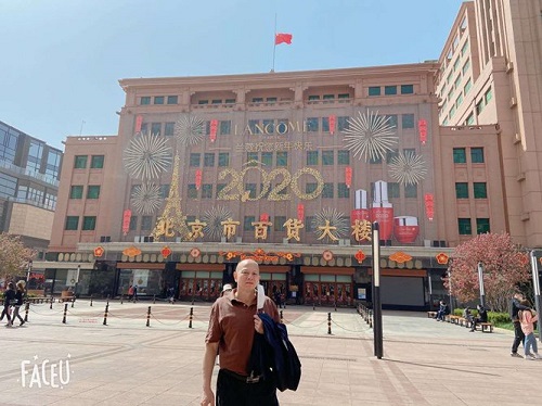 微信图片_20250125204718
