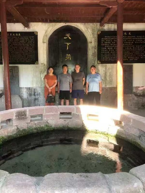 微信图片_20250129180243