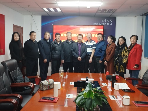 微信图片_20250102164844