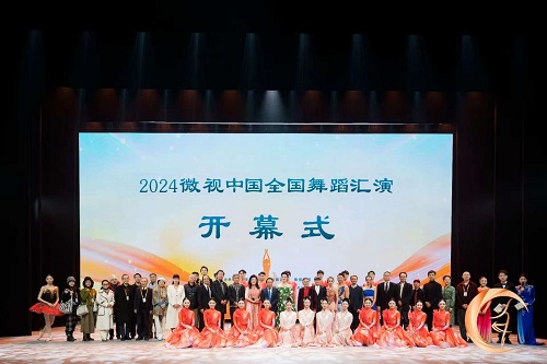 微信图片_20250102164802
