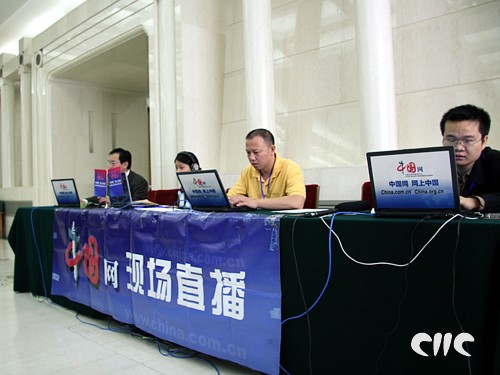 微信图片_20250125204641