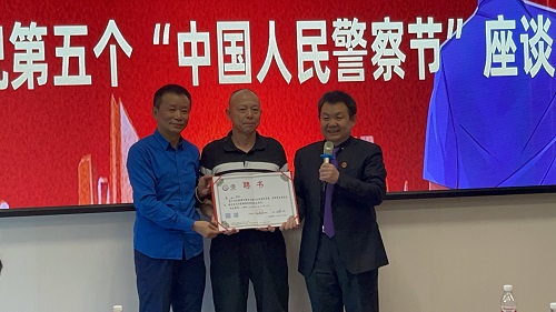 微信图片_20250123170219