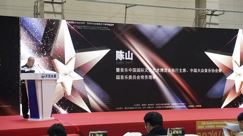 微信图片_20250103105024
