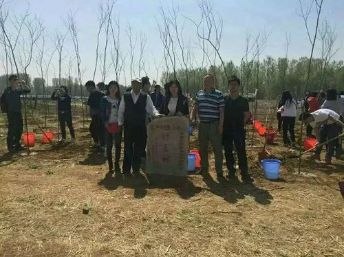 微信图片_20250125204616