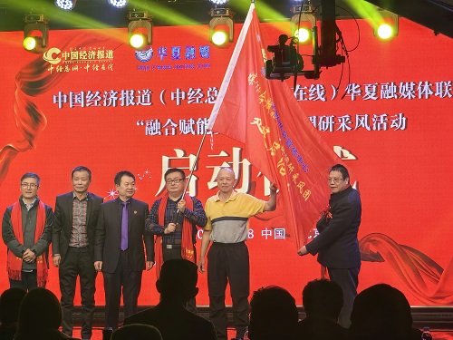 微信图片_20250109152546