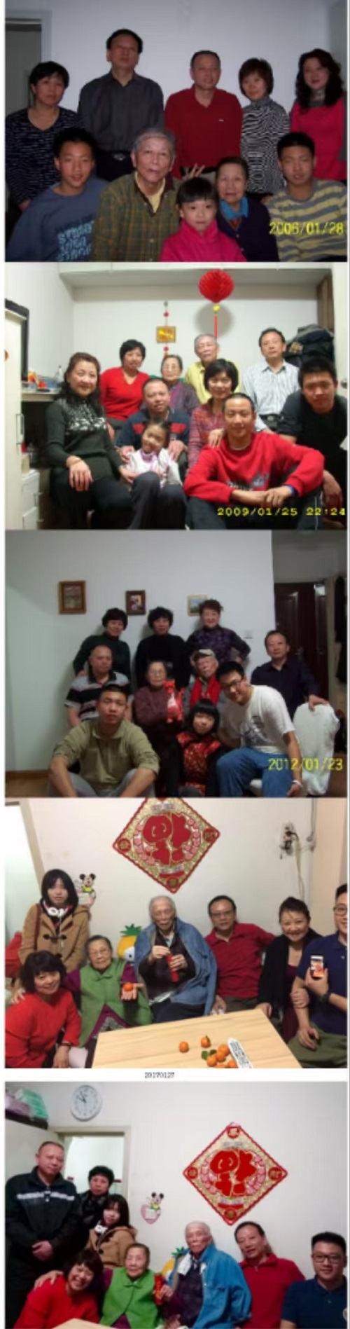 微信图片_20250125204325