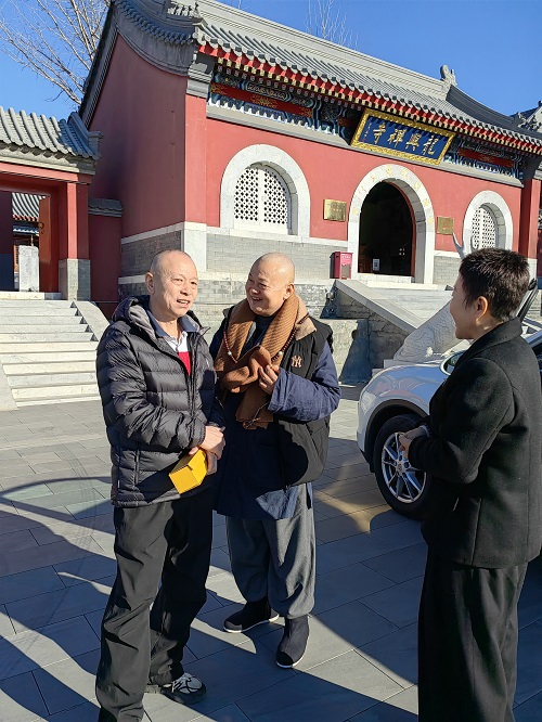 微信图片_20250109152511