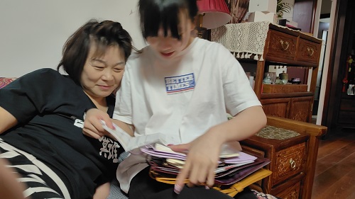 微信图片_20250125160357