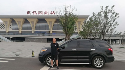 微信图片_20250125204345