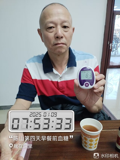 微信图片_20250109152609