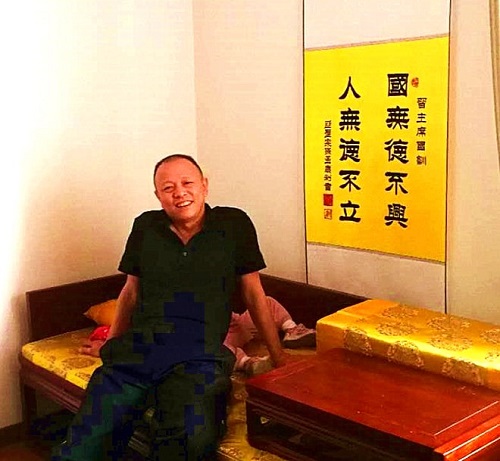 微信图片_20250125204827