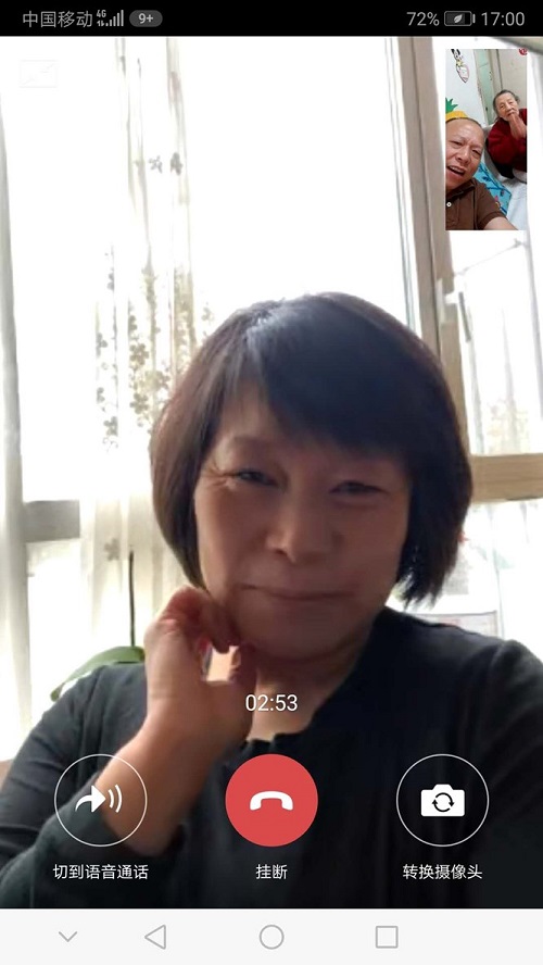 微信图片_20250125204710
