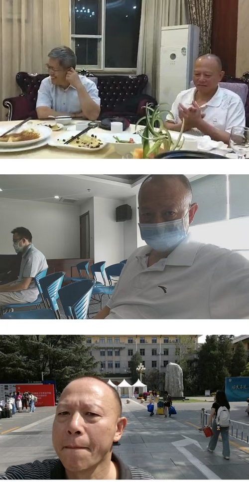 微信图片_20250115115219